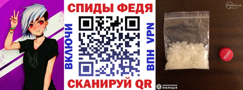 АМФ 98% Кизел