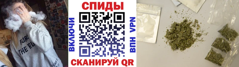 БУТИРАТ BDO  Кизел 