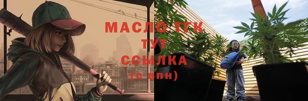 jwh Алексин