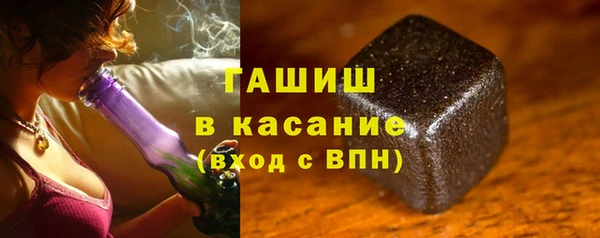 наркотики Алзамай