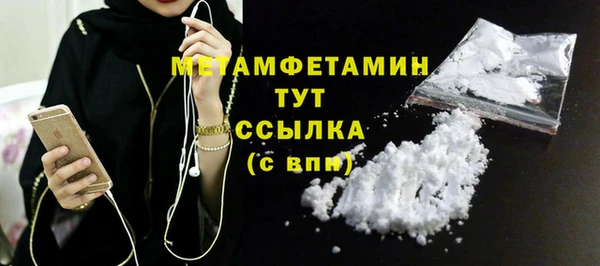 jwh Алексин