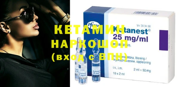 наркотики Алзамай