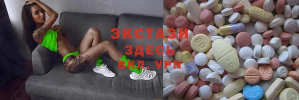 jwh Алексин