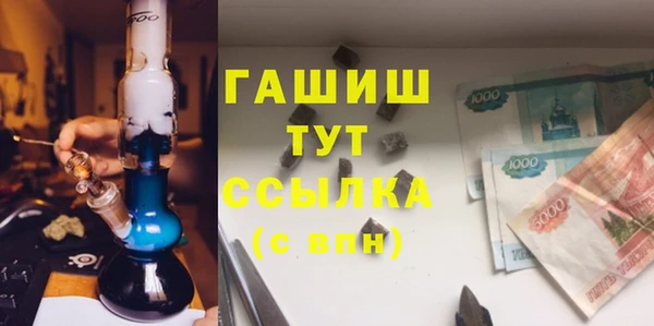 jwh Алексин