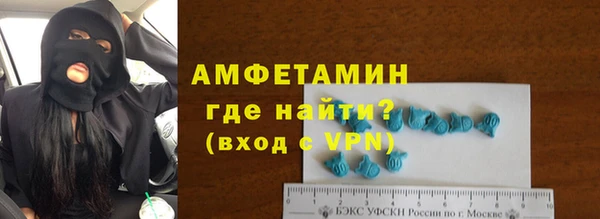 кокаин премиум Алексеевка