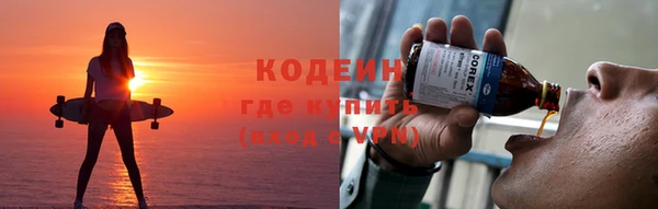 кокаин Карталы