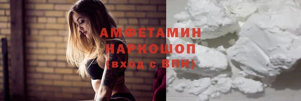 наркотики Алзамай