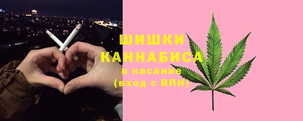 кокаин премиум Алексеевка