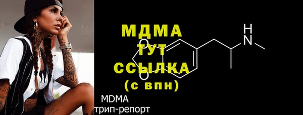 jwh Алексин
