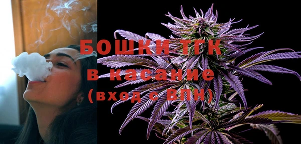 jwh Алексин
