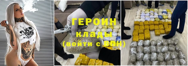 jwh Касимов