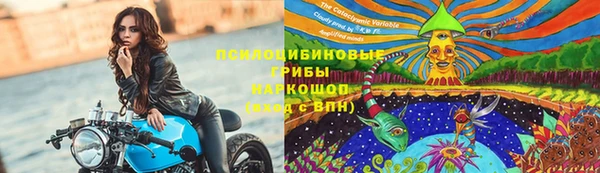 jwh Алексин