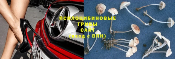 jwh Алексин