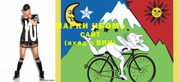 наркотики Алзамай
