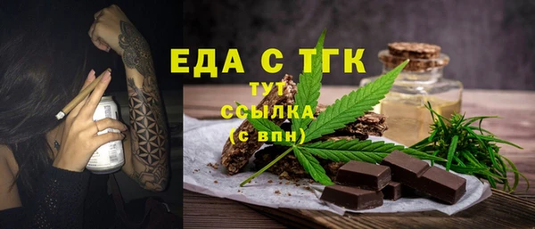 наркотики Алзамай