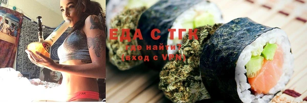 наркотики Алзамай